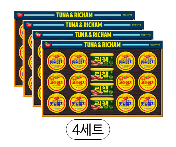 4ec37c39c7342dfc4fdce5a68e93cf43_1767342738_3057.png 4ec37c39c7342dfc4fdce5a68e93cf43_1767342738_3057.png