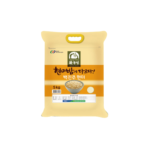 밥이 다르다! 안동농협 백진주쌀 현미 5kg