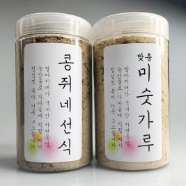 [자연농법] 미숫가루/콩쥐네선식