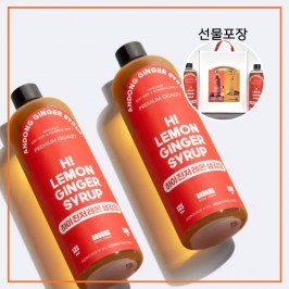 [기획] 레몬생강청+레몬생강청 선물세트
