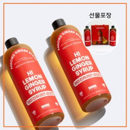 [기획] 레몬생강청+레몬생강청 선물세트