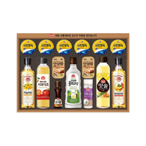 사조 프리미엄 건강 NH호