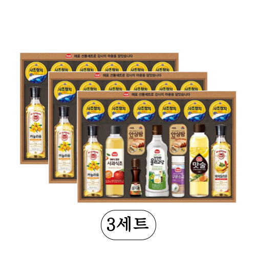 사조 프리미엄 건강 NH호 X 3개