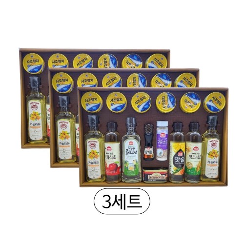 사조 프리미엄 건강 NH호 X 3개