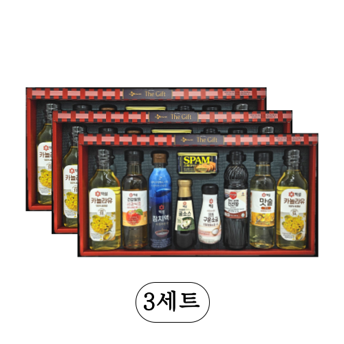 특별한선택 NH 5호 X 3개