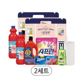 스위트홈 베스트 세트 X 2개