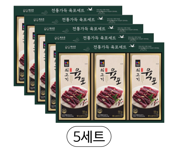 목우촌 전통가득 육포세트 X 5개