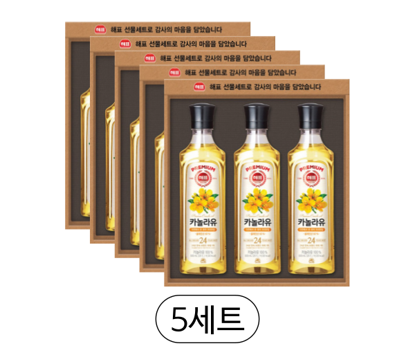 고급유 3호 X 5개