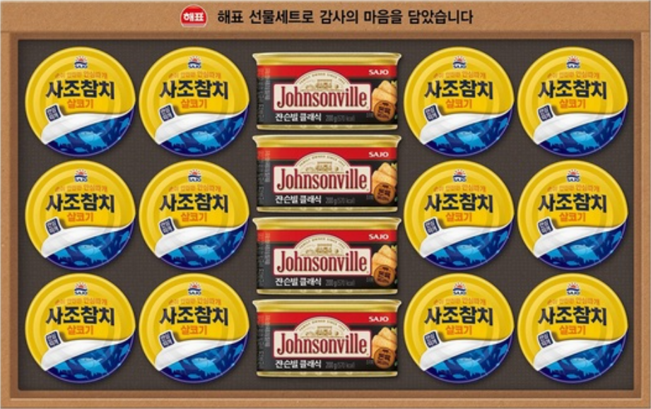 사조 안심특선 101호