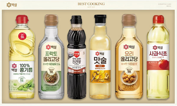 백설 심플 요리세트 3호