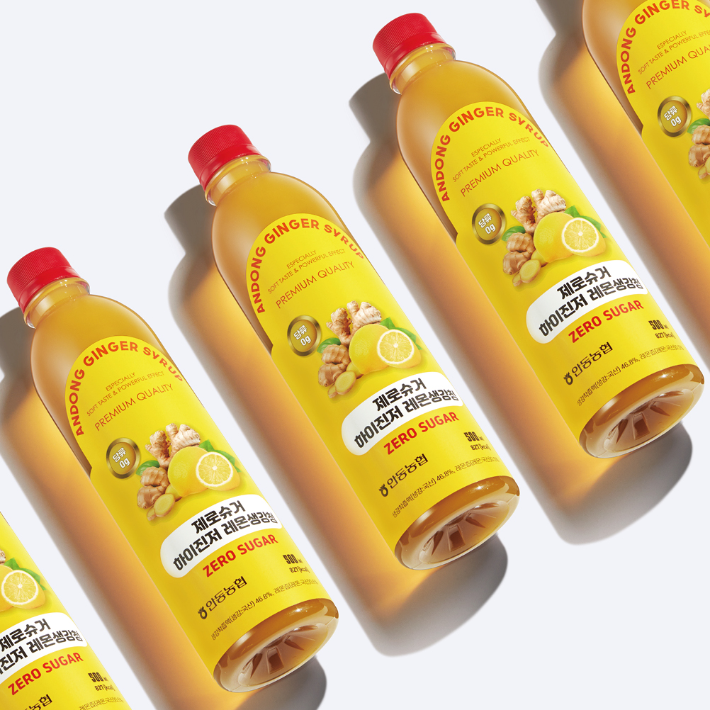 제로슈거 하이진저 레몬생강청