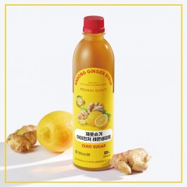 제로슈거 하이진저 레몬생강청