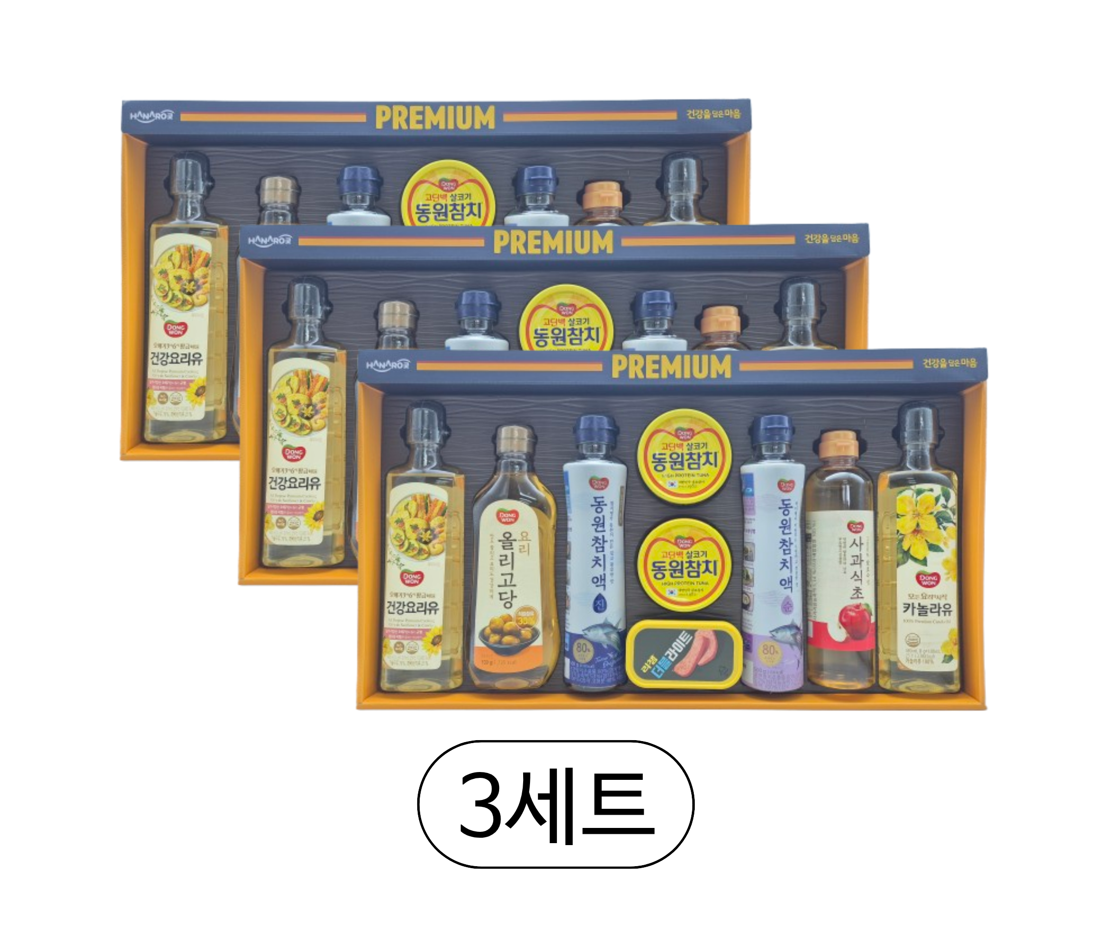 HANARO 동원 진심안심 NH6호 X 3개